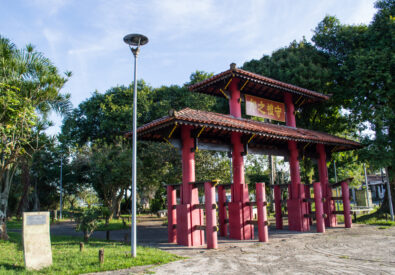 Rua Japão