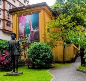 Casa Martim Afonso